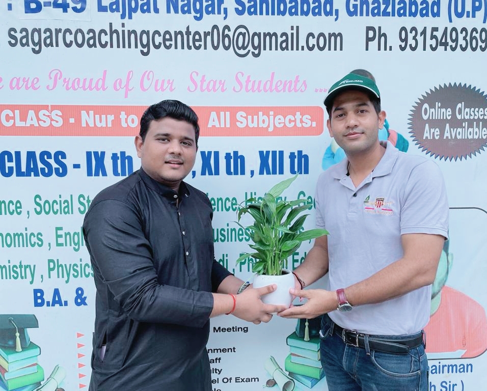 Institute Achievement